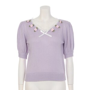 Swankiss Flower Knit Top Lavender