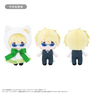 Durarara!!x2 Cape Tapinui Plushie Shizuo Heiwajima