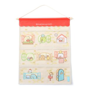 Sumikko House Wall Pocket | Sumikko Gurashi