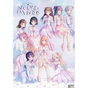Link! Like! Love Live! SECOND FAN BOOK
