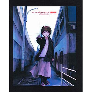 An Omnipresence in Wired: Yoshitoshi ABe Art Works (Reprint Edition)