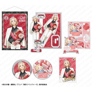 Tokyo Revengers Manjiro Sano Birthday Set