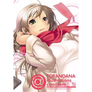 @Toranoana Illustrations Complete