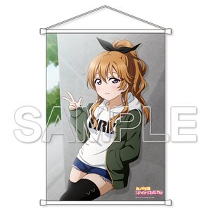 Love Live! Nijigasaki High School Idol Club Kanata B2-Size Tapestry