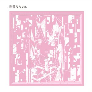 Hatsune Miku Summer Festival Bandana Collection Megurine Luka