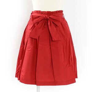 OLIVE des OLIVE Typewriter Flare Skirt Red