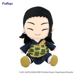 Jujutsu Kaisen 0: The Movie Jukon no Kata Kyurumaru Super Big Plush Toy Suguru Geto