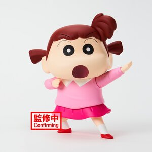 New Dimension! Crayon Shin-chan Kasukabe Boueitai Vol. 3 Nene-chan
