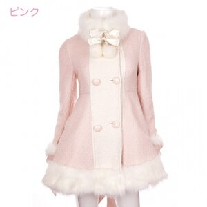 Bobon21 3-way Faux Fur Collar Dolly Coat Pink S