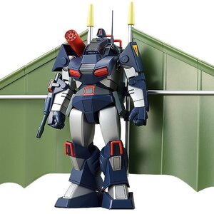 Combat Armors Max 29: Fang of the Sun Dougram 1/72 Scale Combat Armor Dougram: Hang Glider Equipment Type 1st Production Run