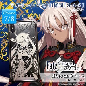 Fate/Grand Order x GILD design Alter Ego/Souji Okita (Alter) iPhone Case White Ver. (iPhone 7/8)