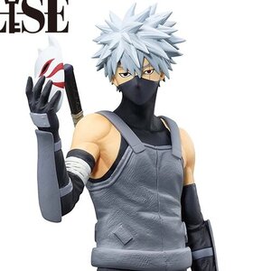 Ichibansho Figure Naruto Shippuden Kakashi Hatake (Red Eyes Reflecting the Heart)