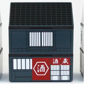 Obento House Machiya Sakaya