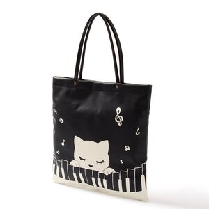 Piano and Pooh-chan Tote Bag Black