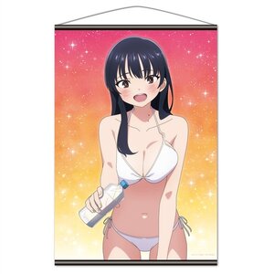 The Dangers in My Heart B2 Tapestry Anna Yamada A (Re-run) [Pre-order]