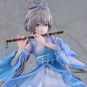 Luo Tianyi: Ge Xing Ver. 1/7 Scale Figure [Pre-order]