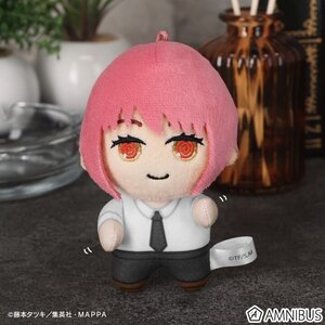 Chainsaw Man Chokonto! Plushie Mascot Makima [Pre-order]