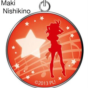 Love Live! Charm Straps Maki Nishikino