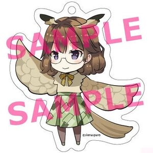 Kotonoha Amrilato Acrylic Keychain Charm Collection Rei