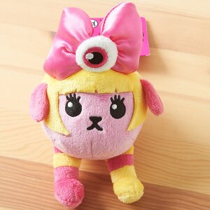 Mameshi-Pamyu-Pamyu - Pamyu Plush Charm