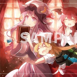 Touhou Project Koumakan Tapestry
