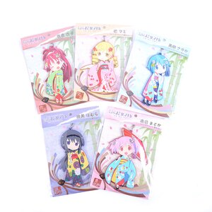 Puella Magi Madoka Magica The Movie –Rebellion– Maiko Series 5 Rubber Strap Set