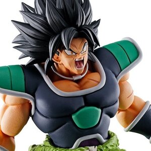 Ichiban Figure Dragon Ball History of Rivals Broly