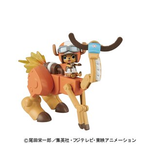 One Piece Chopper Robo Super 5: Walk Hopper