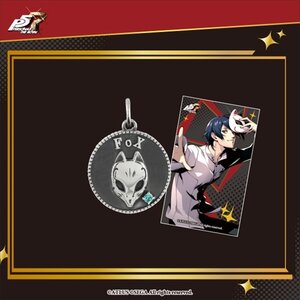 Persona 5 Royal Silver Coin Charm Collection Fox