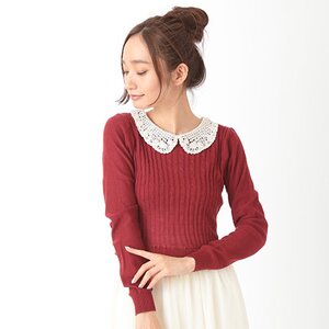 earth music&ecology Collared Tulle Dress Bordeaux