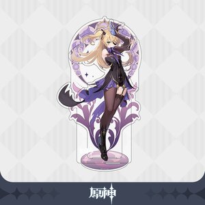 Genshin Impact Mondstadt Series Fischl Acrylic Stand 