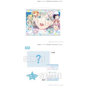 Love Live! Superstar!! 3rd Season Yuigaoka Girls' High School Store Official Memorial Item Vol. 6: Keke's Treasured Tapestry
