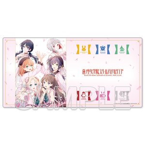 Love Live! Hasu no Sora Jogakuin School Idol Club Desk Mat [2]