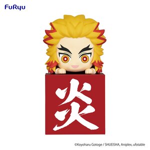 Demon Slayer: Kimetsu no Yaiba Hikkake Figure Hashira Vol. 1 Another Color Kyojuro Rengoku