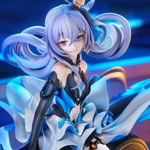 Honkai Impact 3rd Bronya: Herrscher of Reason Ver. 1/8 Scale Figure [Pre-order]