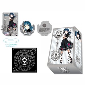 Love Live! Sunshine!! Uranohoshi Girls' High School Store Birthday Celebration Set Yoshiko Tsushima