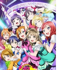 Love Live! μ's Go Go! 2015 Dream Sensation! Blu-ray Memorial Box