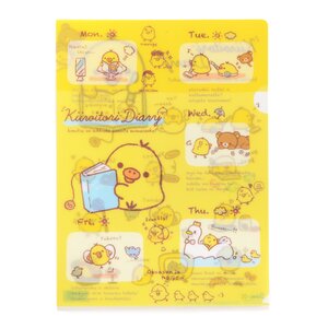 Rilakkuma Kiiroitori Diary Clear File B