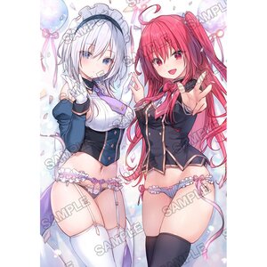 MF Tapestry J081: Liar Liar Double Suede B2 Tapestry (Re-run)