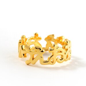 gargle Hiragana Ring (Size 11) Gold