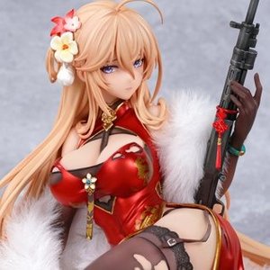 Girls' Frontline DP28: Coiled Morning Glory Heavy Damage Ver. 1/7 Scale Figure [Pre-order]