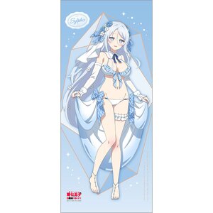 I Was Reincarnated as the 7th Prince so I Can Take My Time Perfecting My Magical Ability Extra Large Tapestry Sylpha: Wedding Swimsuit Ver. [Pre-order]