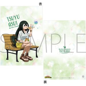 My Hero Academia Soap Bubble Clear Folder Tsuyu Asui