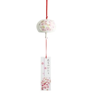 Kawaii Porcelain Wind Chime Cherry Blossoms