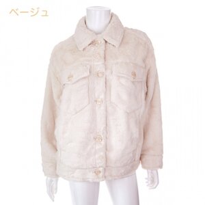 Bobon21 Faux Fur Oversized Coat Beige M