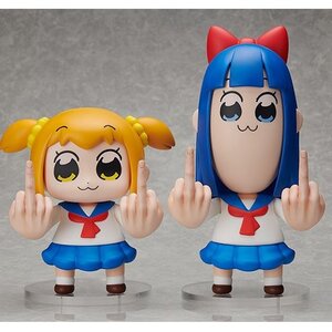 Pop Team Epic Jumbo Soft Vinyl Figure Collection Set of Both