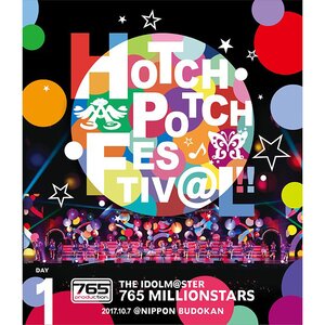 THE IDOLM@STER 765 Million Stars Hotch Potch Festiv@l!! Live Blu-ray Day 1 [Pre-order]