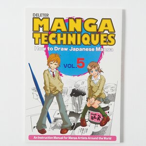 Manga Techniques Volume 5: How to Draw Japanese Manga