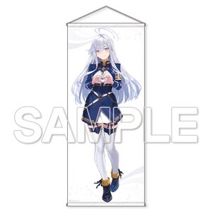 Dengeki Bunko Winter Festival Online 2021 Celebration 86 -Eighty Six- Life-Size Tapestry Lena (Reprint Edition) [Pre-order]