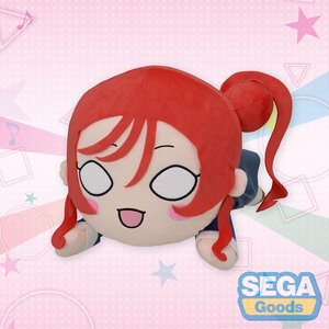 Mega Jumbo Lying Down Plush Love Live! Superstar!! Mei Yoneme